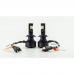 Лампа светодиодная DriveX FE-03 H7 65W CAN 9-20V 6K к-т (2 шт)